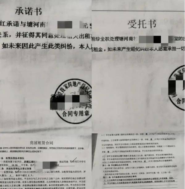 支樓村的住宅樓在開(kāi)始建設(shè)時(shí)就已對(duì)外出售