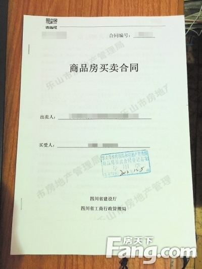 可申請(qǐng)?zhí)崛∽》抗e金