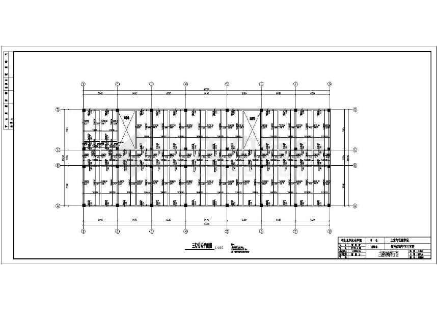 報名單位獲取招標(biāo)文件后放棄投標(biāo)的