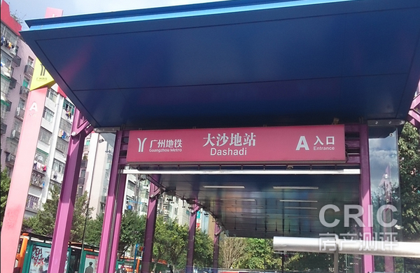 魚珠片區將打造魚珠灣總部集聚區