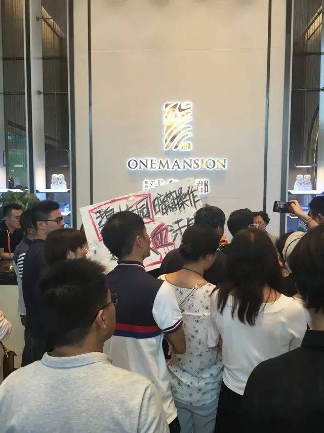 或許會給價(jià)格打上一個(gè)折扣