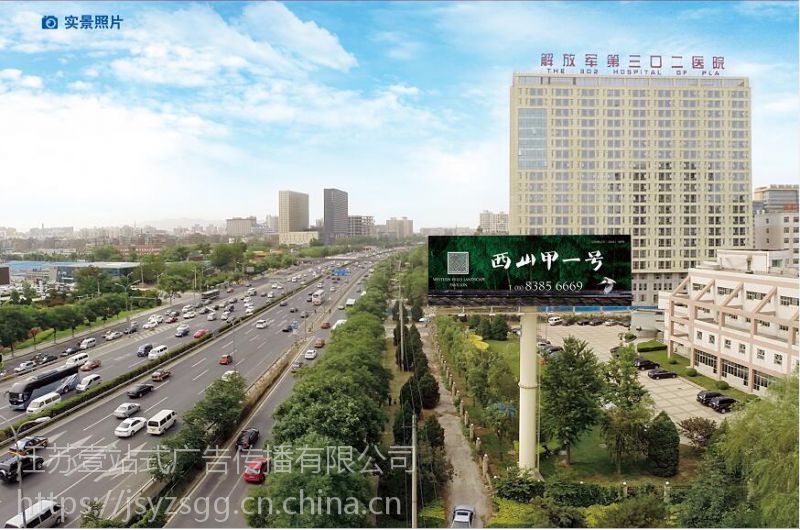 地鐵長(zhǎng)陽(yáng)站大寧山莊西門(mén)