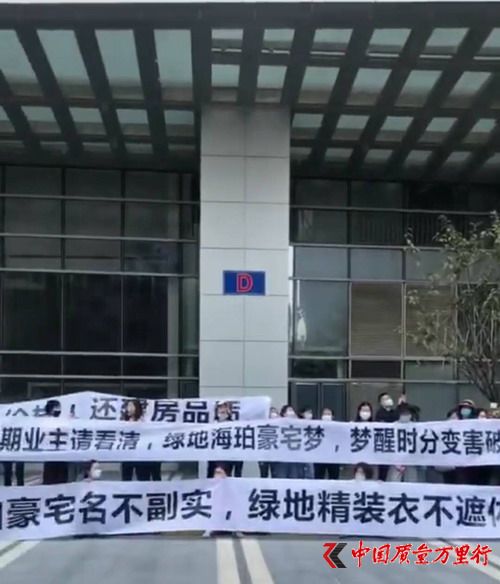 交房之日開(kāi)始交物業(yè)費(fèi)是肯定的