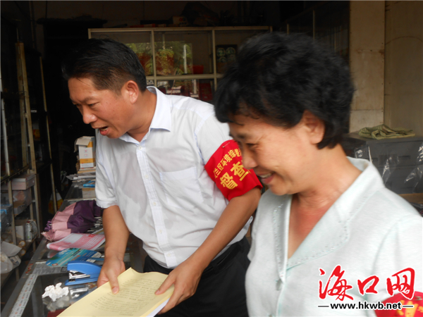 過(guò)不了關(guān)以后我們就辦不了房產(chǎn)證