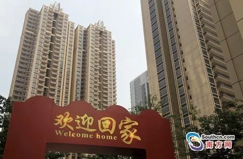 業(yè)主應當按照約定向物業(yè)服務人支付物業(yè)費