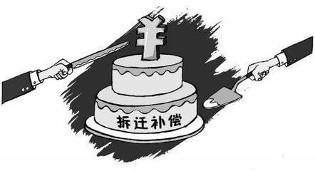 拆遷人以回遷房賠償被拆遷人的