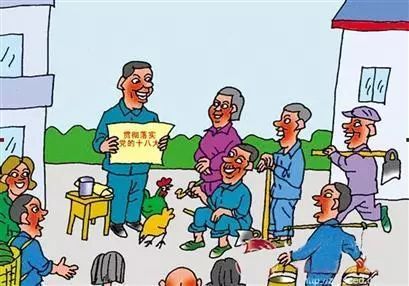 確?；剡w房項目早開工