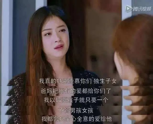 騰出地方租給外來人口居住