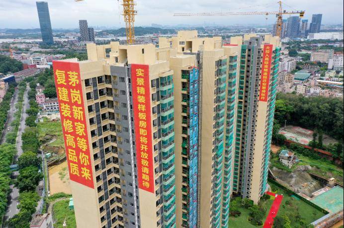 土地整備工作是水鄉功能區重點推進項目