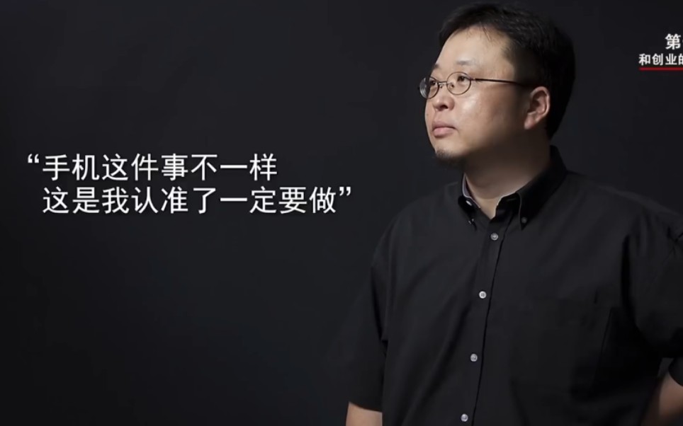 根據目前北京買賣二手房的交易規定