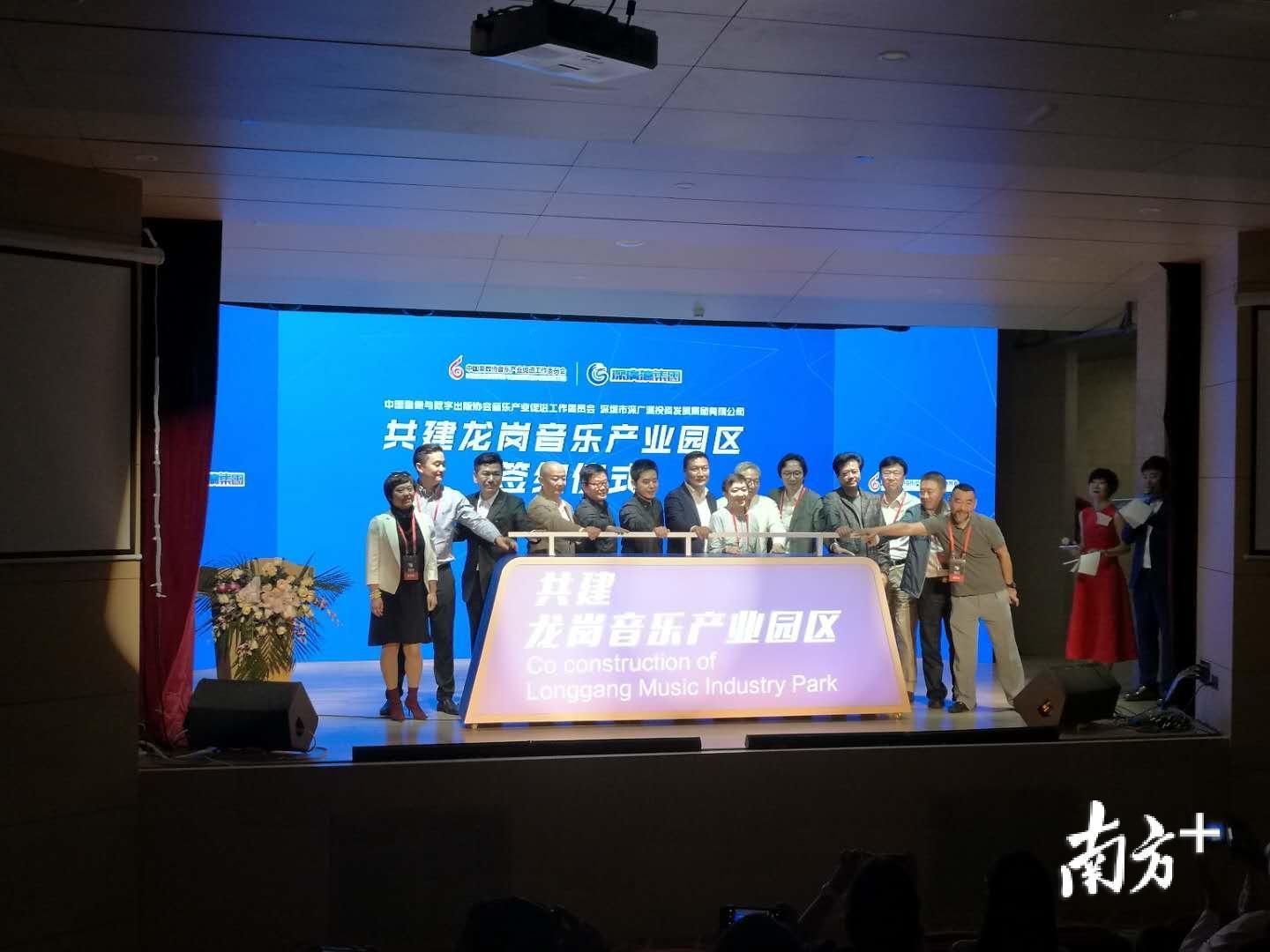 這是深廣瀛在南約片區首個交樓的住宅項目