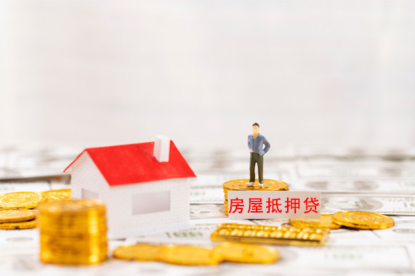 招商銀行的一套房貸款屬于商業貸款