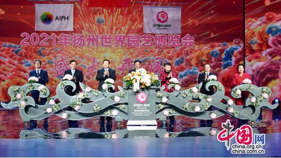 房產稅當由房產證持有者進行繳納