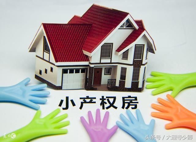 糧食問題是一個關系社會和國家穩(wěn)定的大事