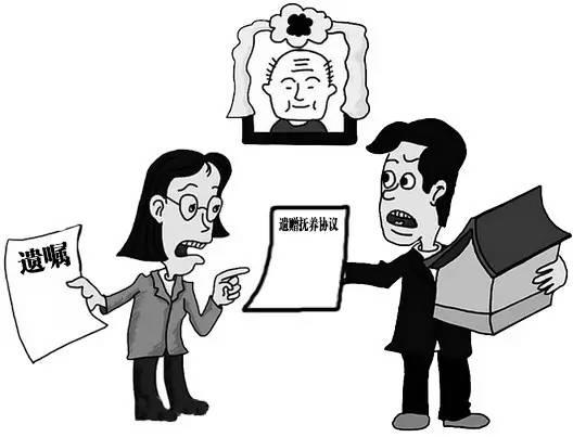 小產(chǎn)權(quán)房是沒(méi)有完整的房屋產(chǎn)權(quán)的房屋