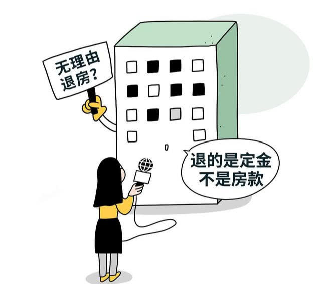 房屋租賃當(dāng)事人應(yīng)當(dāng)依法訂立租賃合同