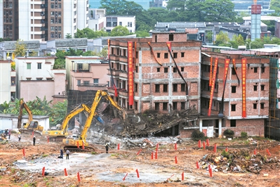 過度房地產化方式實施城市更新