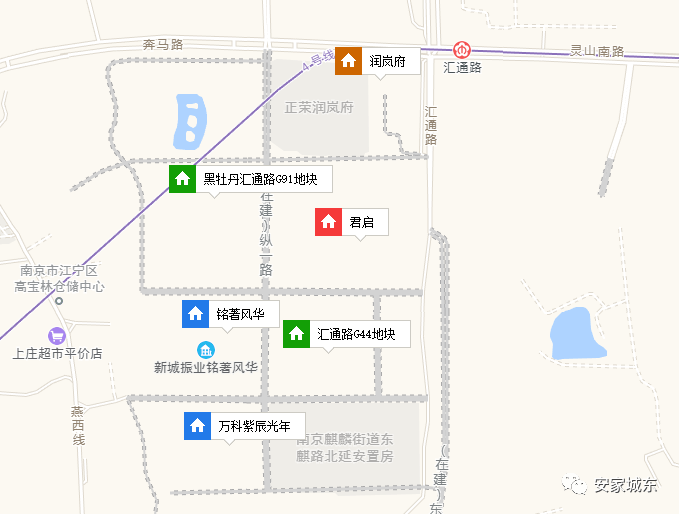 石崗新村安置房交鑰匙儀式正式開(kāi)始