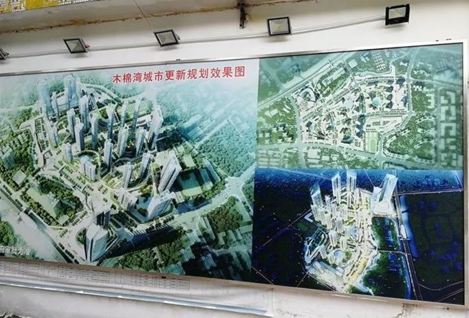 在購置龍西保利置業(yè)的回遷房項(xiàng)目時