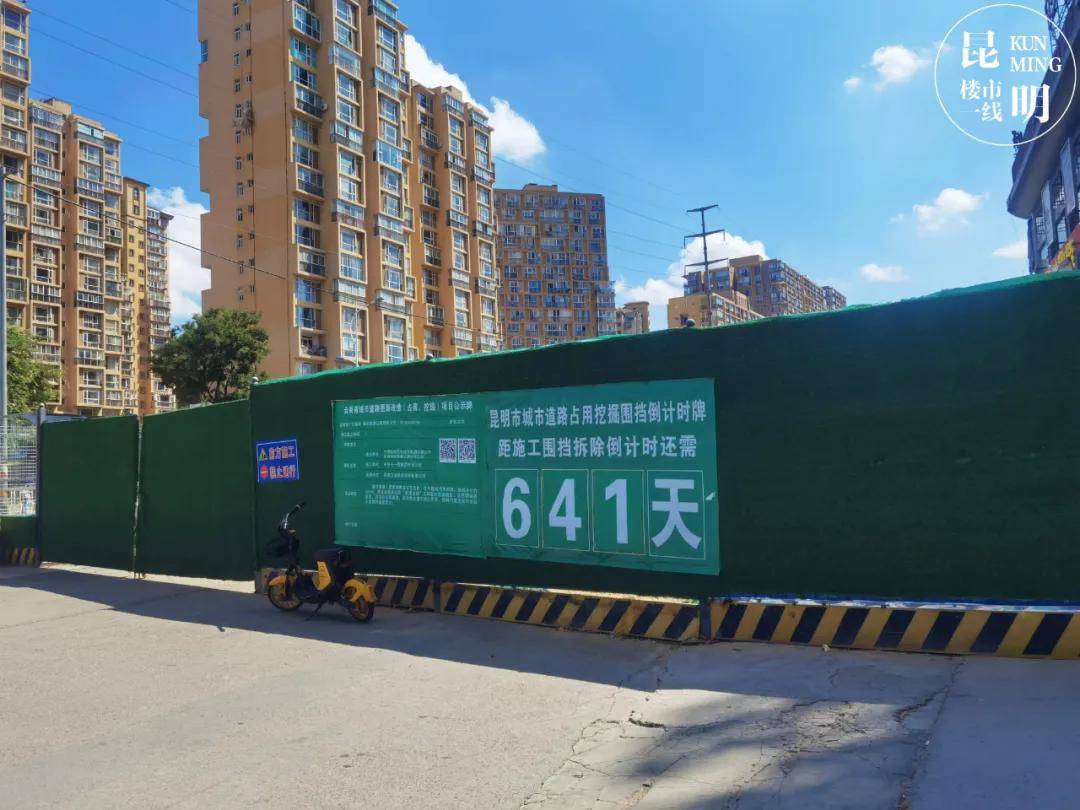 回遷公寓的管理方式一種為回遷戶(hù)自行出租