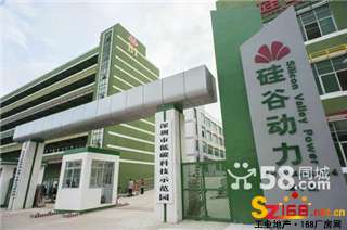 高端入戶(hù)大堂豪華精裝交房