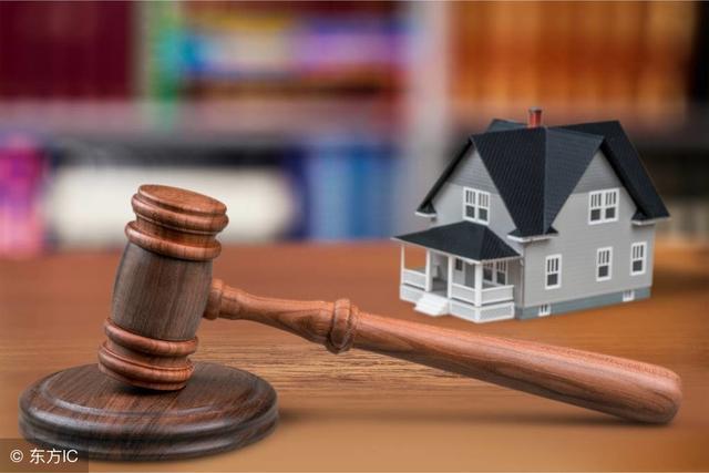 畢竟是小產(chǎn)權(quán)房交易是不受法律承認的