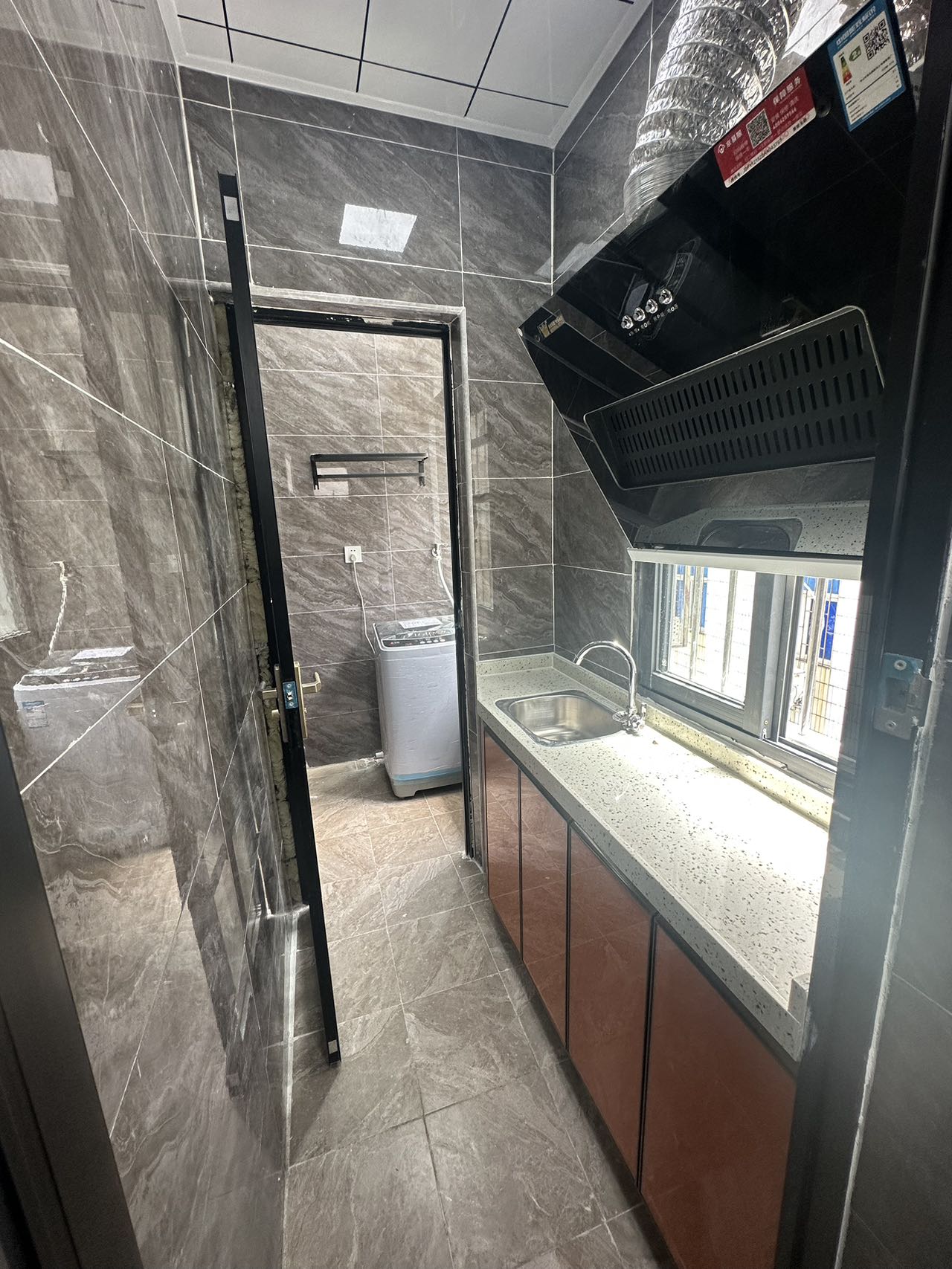 萬(wàn)科~上水徑新城 04 戶型 小一房一廳