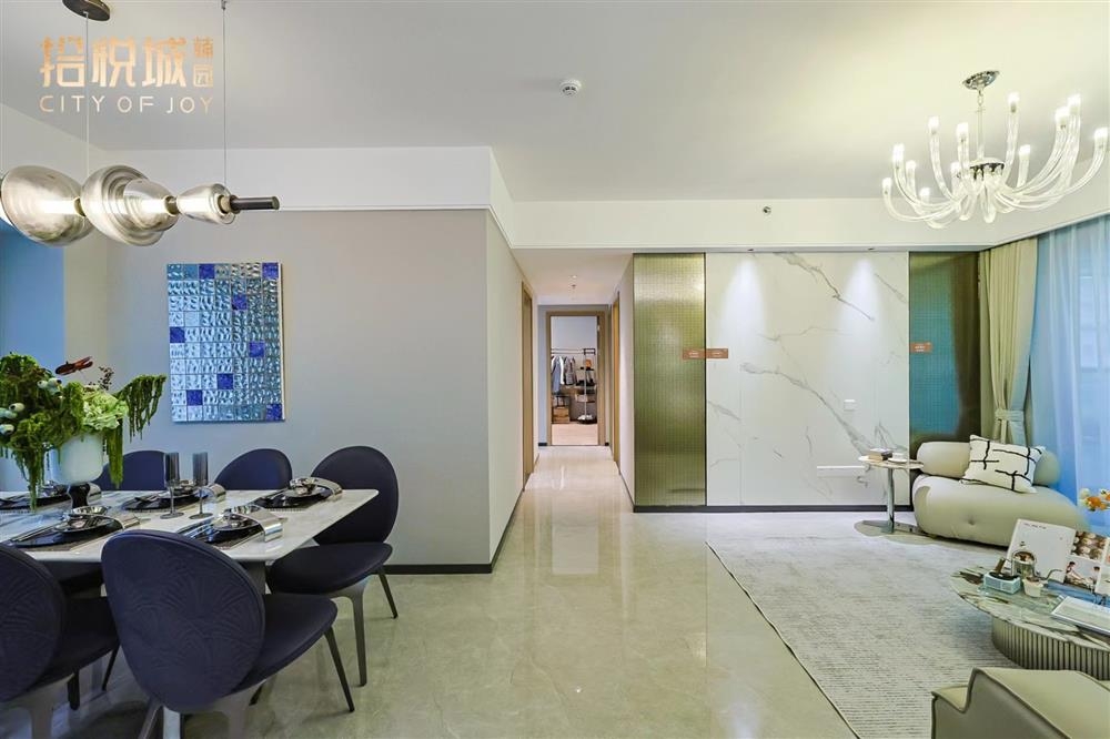 拾悅城楠園|均價約39000元/平