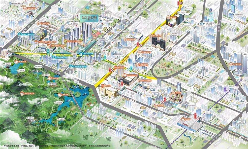 星河星悅云邸|均價約44000元/平