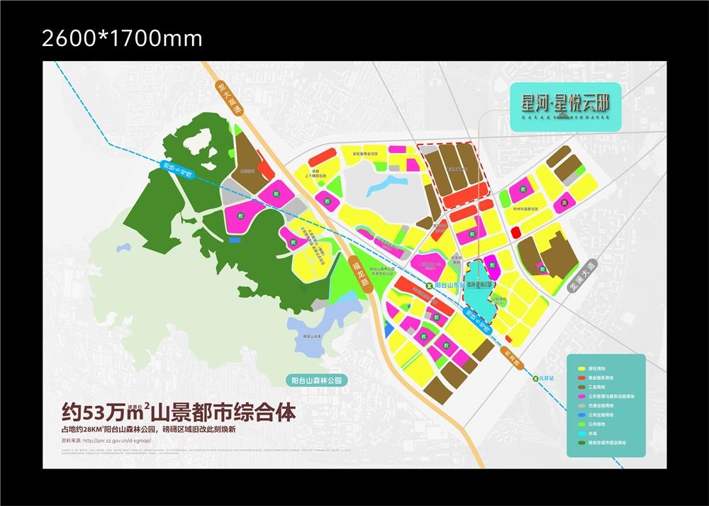 星河星悅云邸|均價約44000元/平