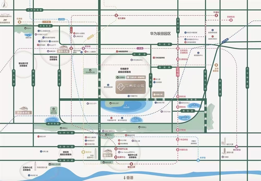 鵬宸云筑|均價(jià)約56000元/平