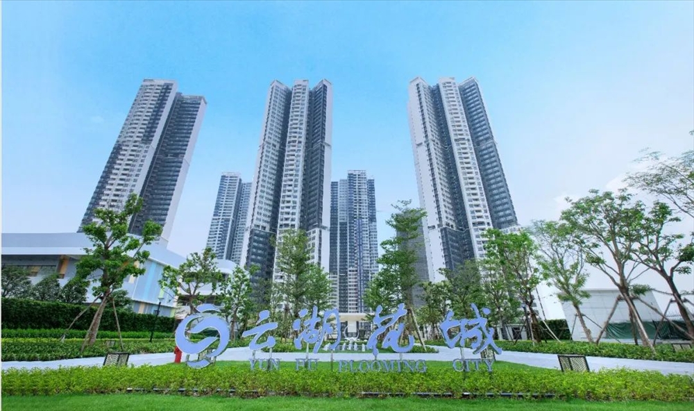 珠江云上花園（云湖花城）|均價約34000元/平