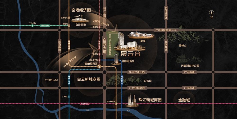 益云科創(chuàng)中心（五期）|約42000元/平