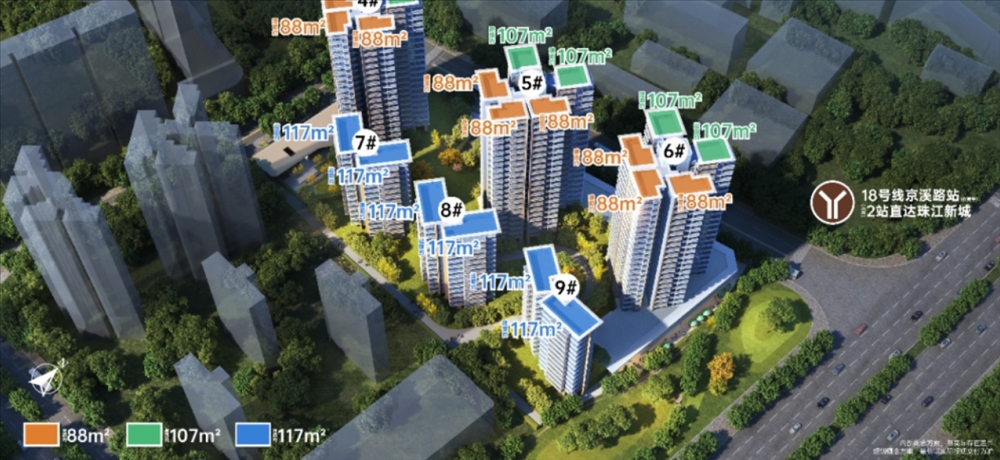 越秀天萃|均價約57000元/平